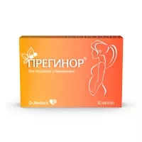 Изображение товара Прегинор капсулы, №10