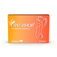 Изображение товара Прегинор капсулы, №10