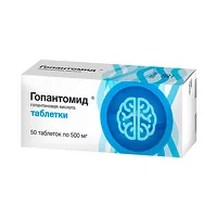 Изображение товара Гопантомид таблетки 500мг, №50