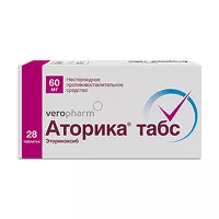 Изображение товара Аторика табс таблетки покрыт. п/о 60мг, №28