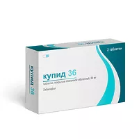 Изображение товара Купид 36 таблетки покрыт. п/о 20мг, №2
