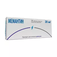 Изображение товара Мемантин Изварино таблетки покрыт. п/о 20мг, №30