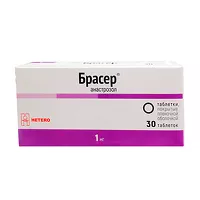 Изображение товара Брасер таблетки покрыт. п/о 1мг, №30