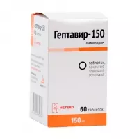 Изображение товара Гептавир-150 таблетки покрыт. п/о 150мг, №60 Макиз-фарма