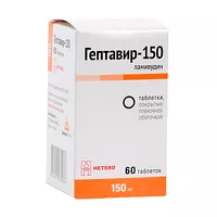 Изображение товара Гептавир-150 таблетки покрыт. п/о 150мг, №60 Макиз-фарма