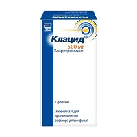 Изображение товара Клацид лиофилизат д/пригот. р-ра д/инфузий 500мг, №1