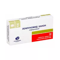 Изображение товара Лефлуномид Канон таблетки покрыт. п/о 20мг, №30