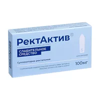 Изображение товара РектАктив суппозитории рект. 100мг, №5