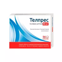 Изображение товара Телпрес таблетки 80мг, №56