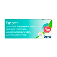Изображение товара Риссет таблетки покрыт. п/о 4мг, №20 Плива Хрватска