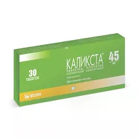 Изображение товара Каликста таблетки п/о 45мг, №30
