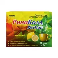 Изображение товара РиниКолд ХотКап порошок д/пригот. р-ра д/приема внутрь лимон, №10