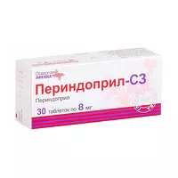 Изображение товара Периндоприл-СЗ таблетки 8мг, №30