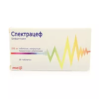 Изображение товара Спектрацеф таблетки покрыт. п/о 200мг, №20