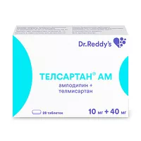 Изображение товара Телсартан АМ таблетки 40мг+10мг, №28