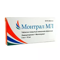 Изображение товара Монтрал МЛ таблетки покрыт. п/о 5мг+10мг, №50