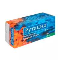 Изображение товара Рутацид таблетки жевательные 500мг, №60