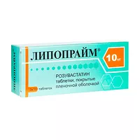 Изображение товара Липопрайм таблетки покрыт. п/о 10мг, №30