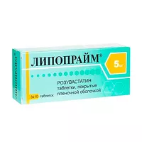 Изображение товара Липопрайм таблетки покрыт. п/о 5мг, №30