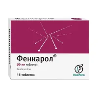 Изображение товара Фенкарол таблетки 50мг, №15