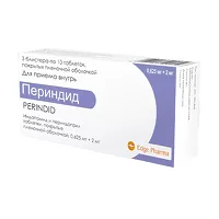 Изображение товара Периндид таблетки покрыт. п/о 0,625мг+2мг, №30