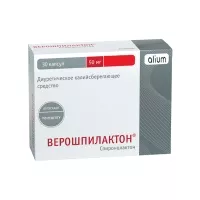 Изображение товара Верошпилактон (Алиум) капсулы 50мг, №30