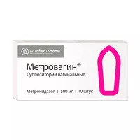 Изображение товара Метровагин суппозитории ваг. 500мг, №10