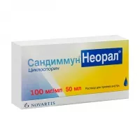 Изображение товара Сандиммун Неорал раствор д/приема внутрь 100мг/мл, 50мл