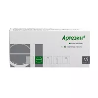 Изображение товара Артезин таблетки 4мг, №30