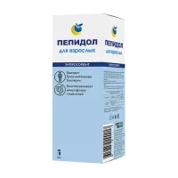 Изображение товара Пепидол Пэг раствор д/приема внутрь водный 5%, 250мл №1фл