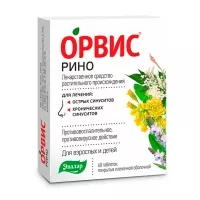 Изображение товара Эвалар Орвис Рино таблетки покрыт. п/о, №60