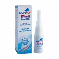 Изображение товара Морелор Ксило спрей назальный 0,1%, 15мл