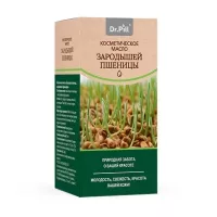 Изображение товара Dr.Pill косметическое масло зародышей пшеницы, 30мл