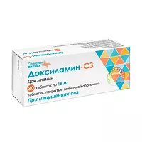 Изображение товара Доксиламин-СЗ таблетки покрыт. п/о 15мг, №30