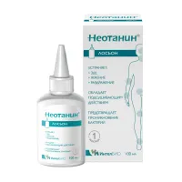 Изображение товара Неотанин лосьон для наружного применения (0+мес), 100мл