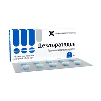 Изображение товара Дезлоратадин таблетки покрыт. п/о 5мг, №10 Татхимфарм
