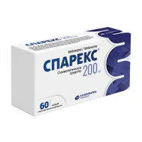 Изображение товара Спарекс капсулы с пролонг. высвоб. 200мг, №60