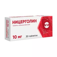 Изображение товара Ницерголин таблетки п/о 10мг , №30 АВВА Рус