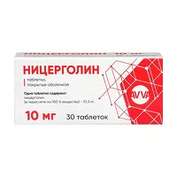 Изображение товара Ницерголин таблетки п/о 10мг , №30 АВВА Рус