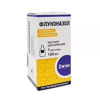 Изображение товара Флуконазол раствор д/инфузий 2мг/мл, 100мл