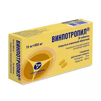 Изображение товара Винпотропил таблетки покрыт. п/о 10мг+800мг, №30