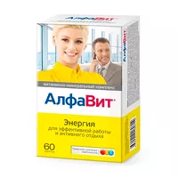 Изображение товара Алфавит Энергия таблетки, №60
