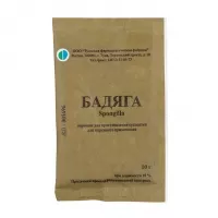Изображение товара Бадяга порошок д/пригот. сусп. д/наружн. прим., 10г №1