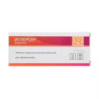 Изображение товара Иплерон таблетки покрыт. п/о 25мг, №30 Аспектус Фарма