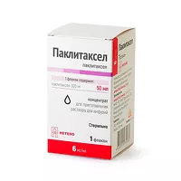 Изображение товара Паклитаксел концентрат д/пригот. р-ра д/инфузий 6мг/мл, 50мл №1
