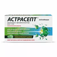 Изображение товара Астрасепт таблетки для рассасывания Ментолово-эвкалиптовые, №16