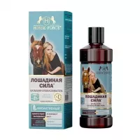 Изображение товара Лошадиная сила бальзам-ополаскиватель с коллагеном и провитамином В5, 500мл