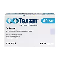 Изображение товара Телзап таблетки 40мг, №30