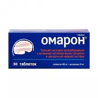 Изображение товара Омарон таблетки 400мг+25мг, №30 Хемофарм