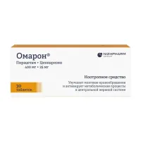 Изображение товара Омарон таблетки 400мг+25мг, №30 Хемофарм
